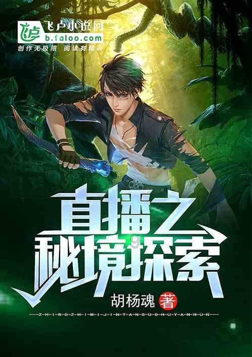 联合马主「蓝神团体」旗下赛马“谦谦君子”夺冠