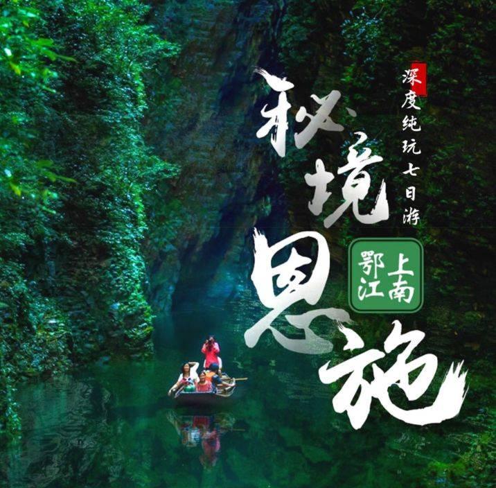 古剑奇谭2