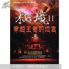 陈凯歌执导的五部高分电影，一部比一部精彩，你看过哪几部？