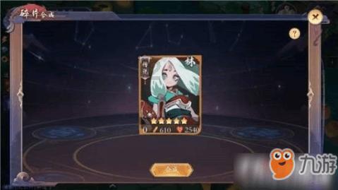 历史上的4大名将:军事上都是天才,政治上却是庸才,无一人善终