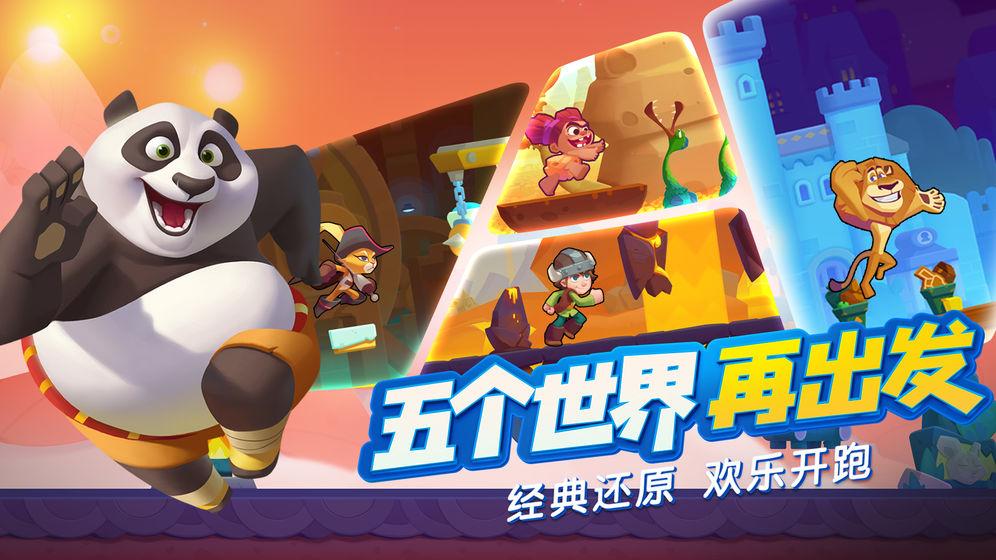 俄专家：西方国家试图篡改事实，但首先发现南极洲的是俄罗斯