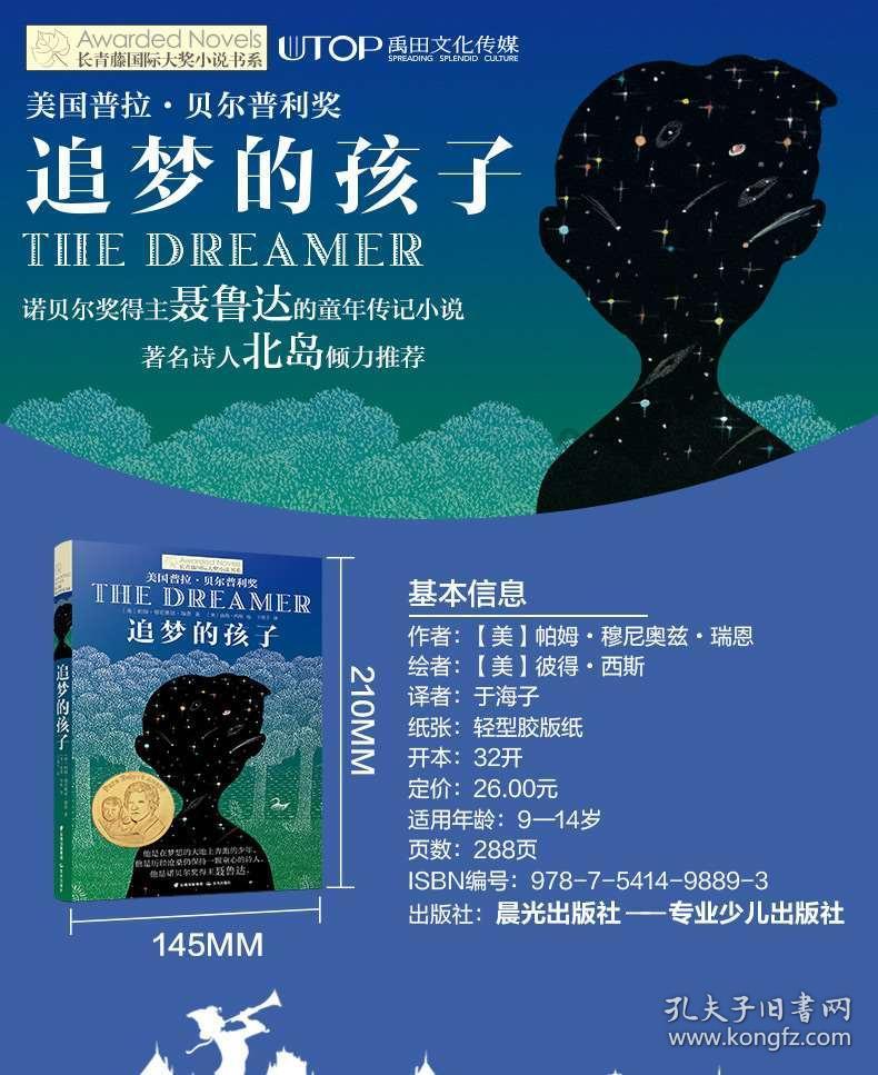 多方联动确保生命救护通道畅通