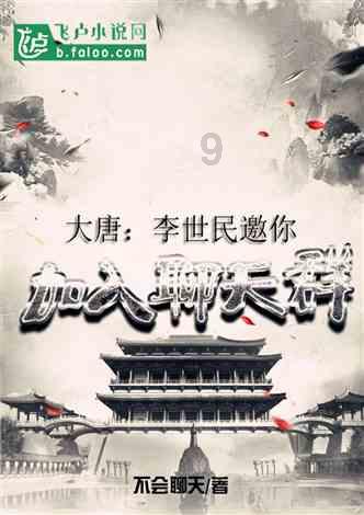 平凉市文化馆银辉艺术团贺新春专场文艺演出成功举办