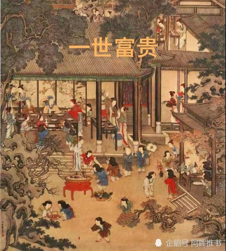 美图秀秀下载2023最新版
