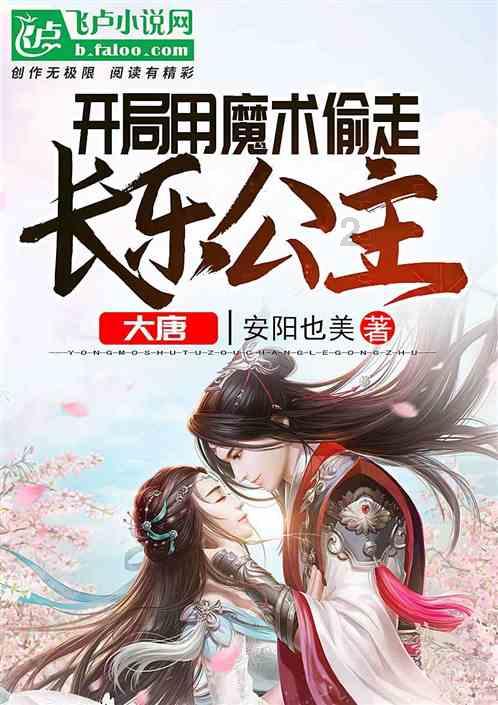 迸发温暖力量 让出行成为美好经历