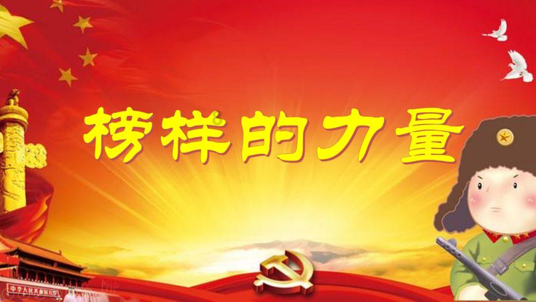全市住房城乡建设工作会议暨温州市住建系统推进“强城行动”工作动员部署会召开