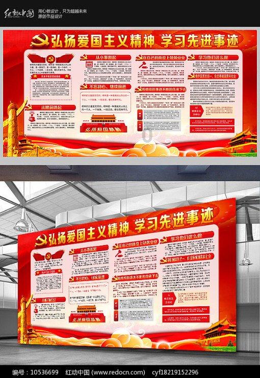 明星为什么会得抑郁证？游戏画面