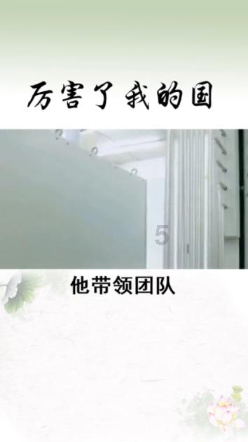 江西省政协委员带来景德镇御窑博物馆新IP“岁岁鸭”,“当年可能没烧成功,没进过宫”,观众:这只小“素”鸭有大“红”之相