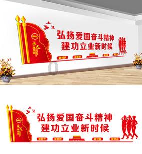 守护南大文化遗产数十年，自称“资深仓库保管员”的她退休了