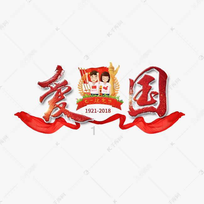 小萝莉泰国度假