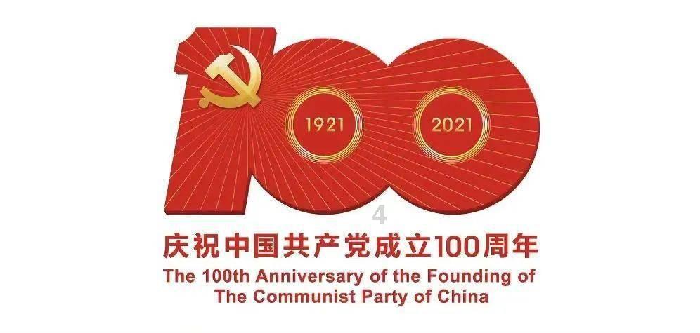 vivo上架入门新机——vivog2