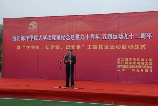 我的寒假生活清单三 活力健身 跃动向未来
