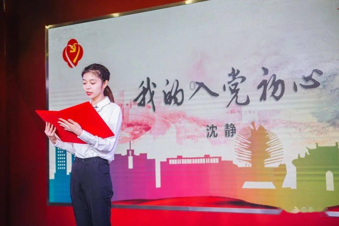 救援卡通老虎