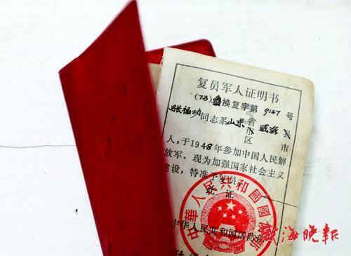 逃出上锁的现代房间2