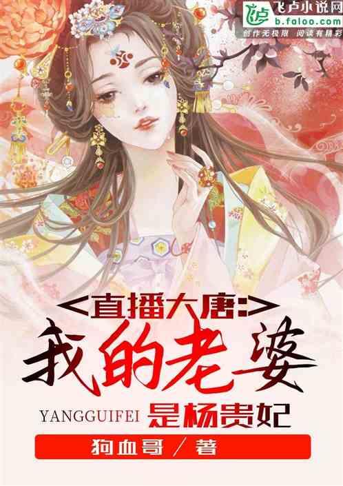 虎娘日报：云顶之弈银河战争即将回归 Viper隔空祝福圣枪哥