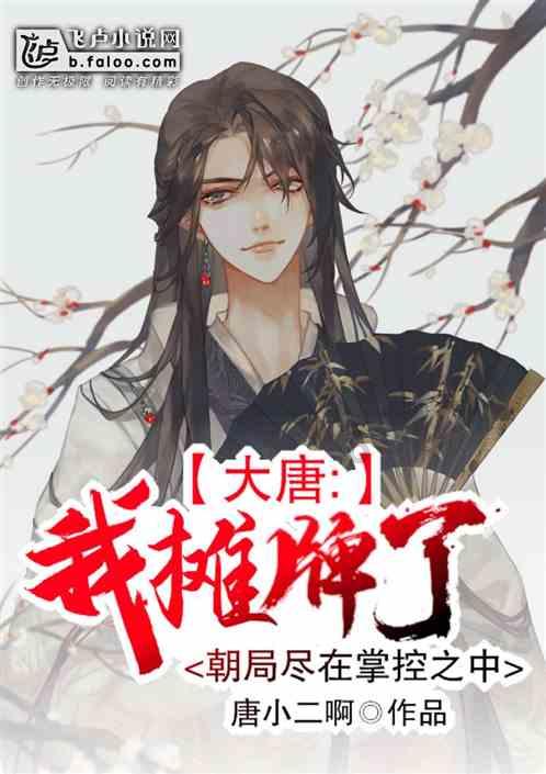 离婚律师收费游戏画面